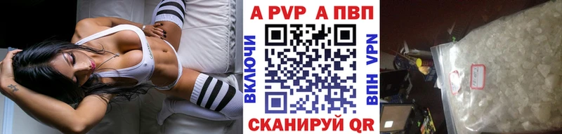 Купить закладку НБОМе  Мефедрон  Каннабис  ГЕРОИН  Сасово