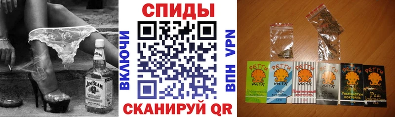Купить  Сасово  БУТИРАТ оксибутират 