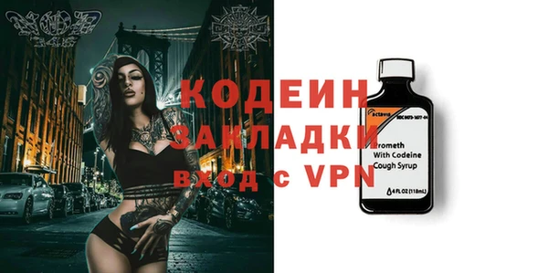 MDMA Premium VHQ Елабуга