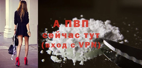MDMA Premium VHQ Елабуга