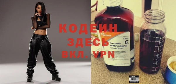 MDMA Premium VHQ Елабуга