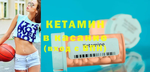 твердый Елизово