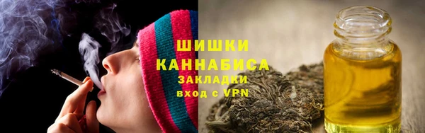 герыч Дмитровск