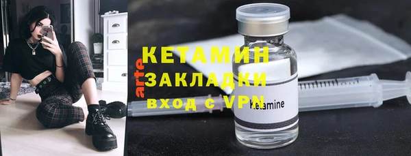 твердый Елизово