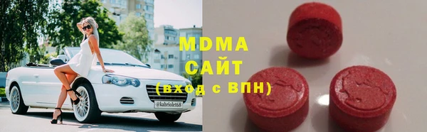 mix Ельня