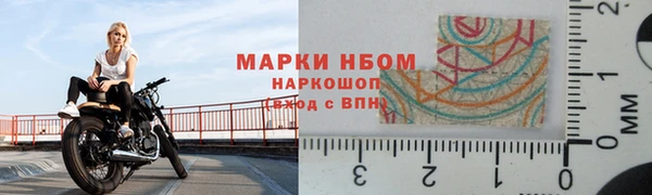альфа пвп VHQ Дмитриев