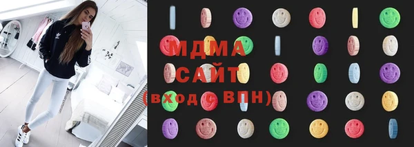 mix Дмитров