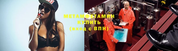 mix Ельня