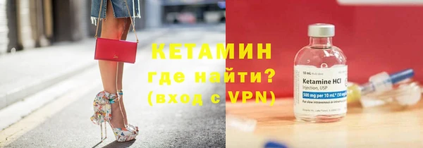 твердый Елизово