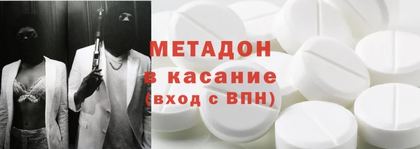 mix Ельня