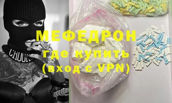 альфа пвп VHQ Дмитриев