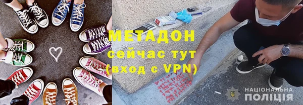 твердый Елизово