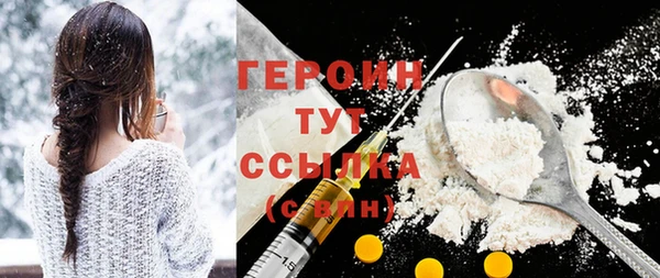 mix Ельня