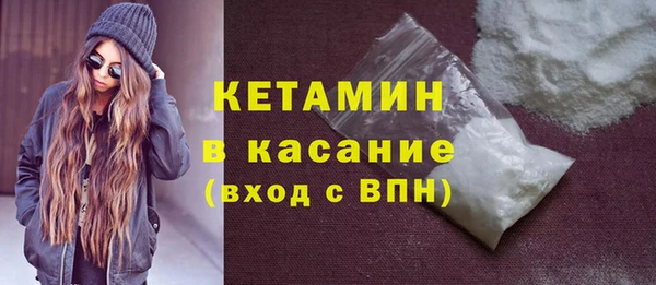 герыч Дмитровск