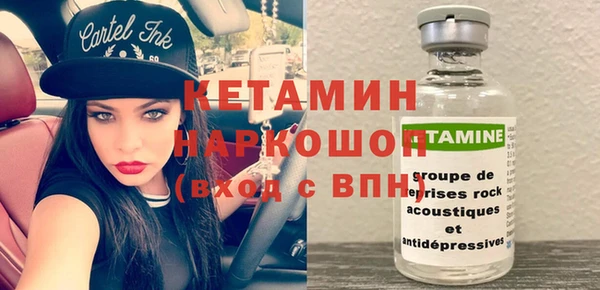 mix Ельня