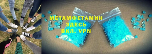 альфа пвп VHQ Дмитриев