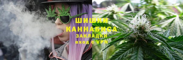 MDMA Premium VHQ Елабуга